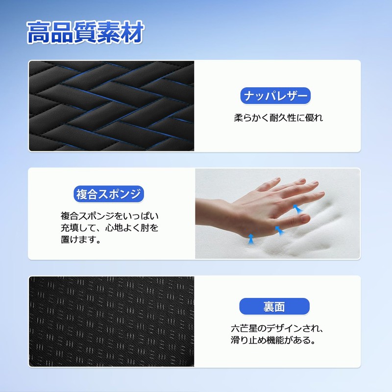 Mozan Honda New ZR-V Armrest Cover Armrest Cushion for ZRV