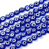 Handicraft Emporium | Handmade Evil Eye Lampwork Flat Beads |