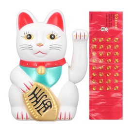 Lucky Cat Waving Arm, 10inch Solar Powered Waving Cat Chinese Cat Ornament, Solar Fortune Cat Statue Decorations for Decorating Front Desk, Car, Business Openings (White)