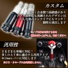 HTharros Universal Push-Type Shift Knob Adapter Aluminum Alloy AT Car
