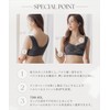 Two Hatch 8815 Night Bra, Hookless, For Nursing, Maternity Wireless,