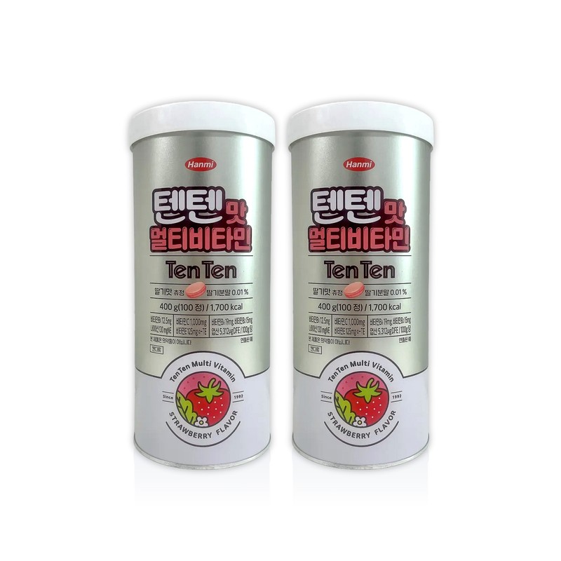 Tenten Nutritional Multivitamin Chew Tablets Children Kids Multivitamin 100 Tablets