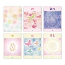 Speakers | Spika | 45 Cards in Total with Japanese Keyword List