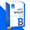 Korea Eundan Megadose B Vitamin B Complex 60 tablets x 1 (33306030) / 고려은단 메가도스B 비타민B군 컴플렉스 60정 x 1개 (33306030)