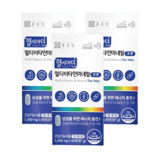 [On Sale] Chong Kun Dang Health Co., Ltd. Nutrition Daily Assorted Pack Complex Immune All-in-One Multi Vitamin for Men 5EA / [온세일]종근당건강(주) 뉴트리션 하루 모듬팩 콤플렉스 이뮨 올인원 멀티 비타민 포맨 5EA