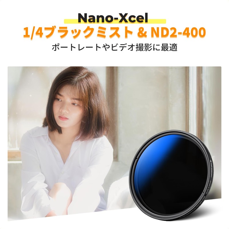 K&F Concept 62mm ND2-400 & CPL & 1/4 Black Mist