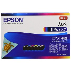Genuine Epson Ink Cartridge Turtle KAM-6CL 6 Color Pack