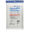 Bon Star Quick Calming, Oil and Catch "Garbage Shut Non-woven