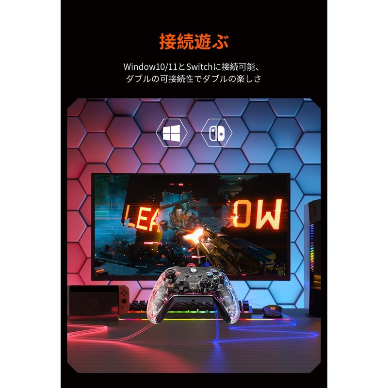 BIGBIG WON PC Wired Controller, Back Button, Switch, Controller Wired