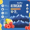 AuraFlare UltraCalm Powdered Drink Mix Calm-(Pack of 20)-Adaptogenic Drink Mix