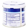 OHTA ISAN Antacid Can, Large, 0.32 Pound