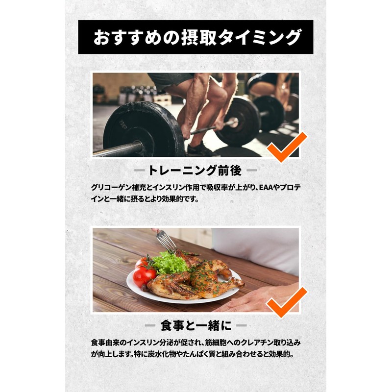 ALLOUT クレアチン モノハイドレート パウダー 500g creatine monohydrate 高純度99.9%