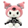 Nakajima Corporation My Melody Black Graph Plush, Small, 215246-25, H