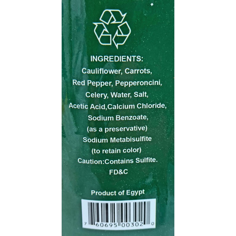 Supremo Italiano S Giardiniera, 1 gal