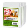mole panic (6 box set)