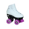 Epic Skates Princess Quad Roller Skates
