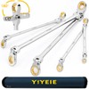 Extra Long Flex-Head Ratcheting Wrench Set, SAE 1/4" to 13/16",
