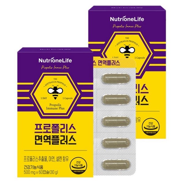 Nutri Propolis Immune Plus, 60 tablets, 2 units / 뉴트리