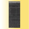 Nutricore Hairgrix Keranet nutritional supplement 1 box / 뉴트리코어 헤어그릭스