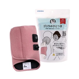 Doshisha Gorilla Electric Foot Care Timer, 10 Minutes, Automatic Off, Lightweight, 3 Level Adjustment (Strong, Medium, Weak), Easy Installation, Pink