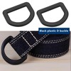 eMagTech Pack of 20 25 mm Plastic D Rings Semicircular
