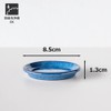 TAMAKI HINATA T-947852 Hinata Condiment Dish, Small Plate, Diameter 3.3
