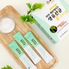 Lara Korea Constipation, intestinal health, slim, convenient prebiotics, lactic acid