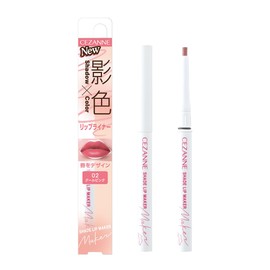 Cezanne Shadow Color Lip Maker 02 Cool Pink 0.25 g Lip Liner Small Face Makeup