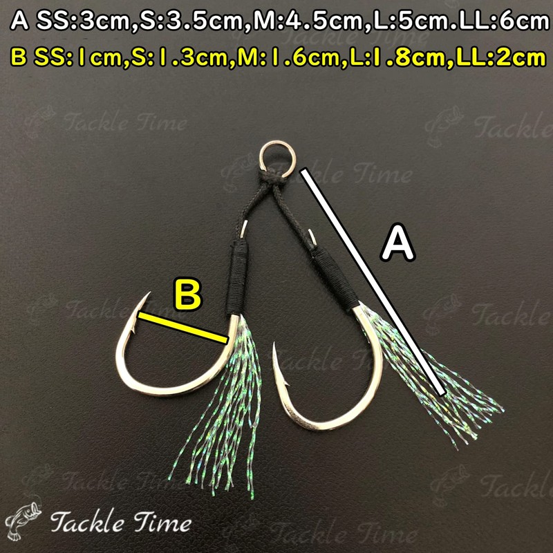 TackleTime Assist Hooks, Double Set, Metal Jig, Jig, Lure, Hooks,