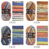 Opal Hundertwasser 1433