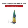 20 Pc Short Spike Lug Nuts 12x1.5 Neo Chrome