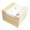 Hasami Ware Neco 303303B600 Pot Set of 4 (In Wooden