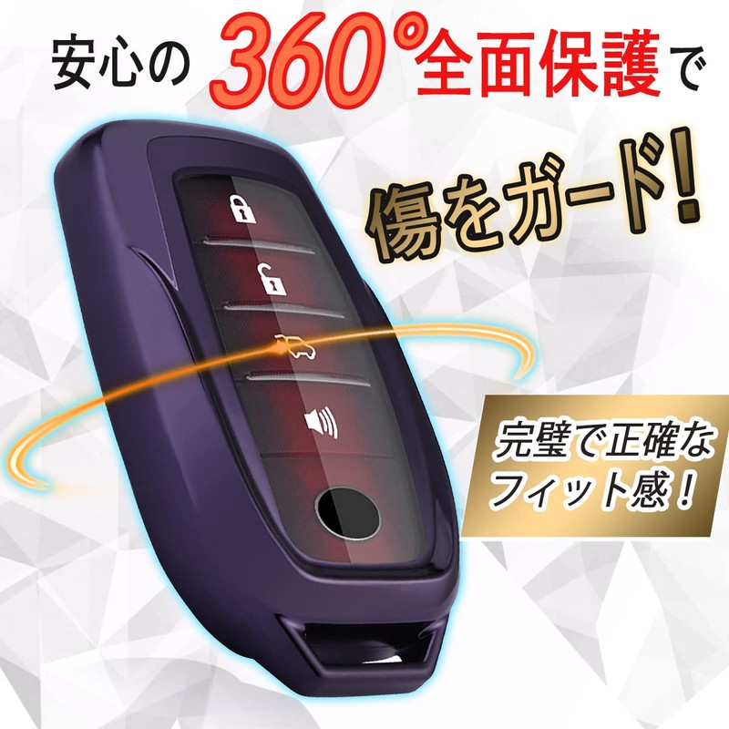 [MKMC] Smart Key Case, TPU Material, Compatible with Toyota Cars,