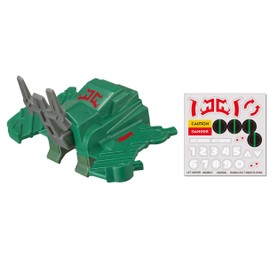 Bandai Break Gouga, Gofang Custom Series Lift Hopper