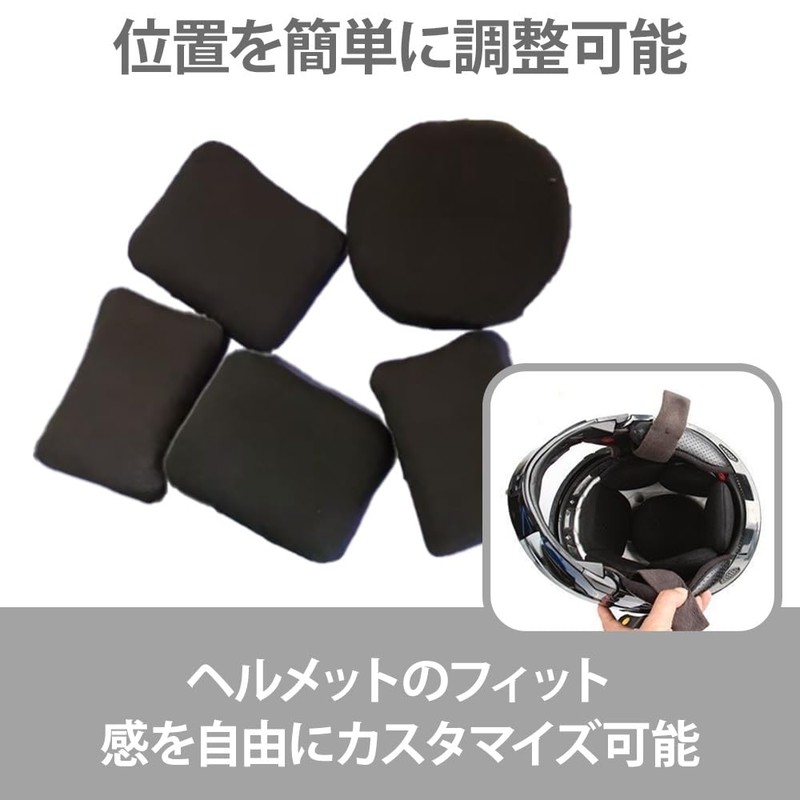 Helmet Inner Pads, Inner Cushions, Protective Pads, Set of 19,