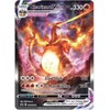 Charizard Vmax SWSH261 - Pokemon Black Star Promo - Alternate Art Holo - Ultra Premium Collection Exclusive