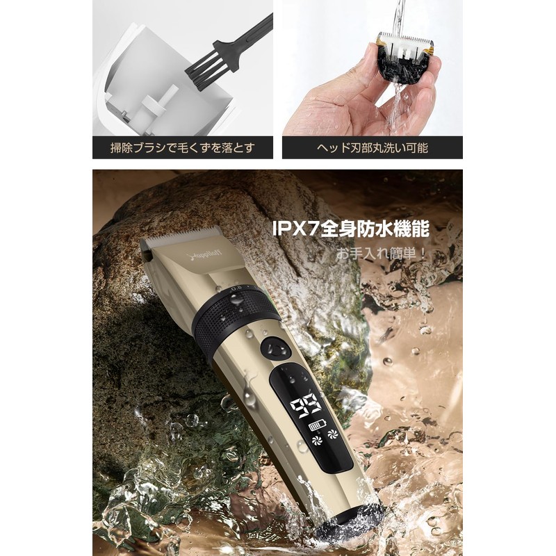 バリカン 電動バリカン 散髪用 バリカン メンズ 3.5時間連続使用 2段階変速 5段階刈り高さ 8種類アタッチメント ヘアーカッター