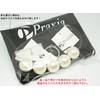 Praxia Beads, Pearl, Chalk, 5 Balls, Diameter 1.2 inches (3