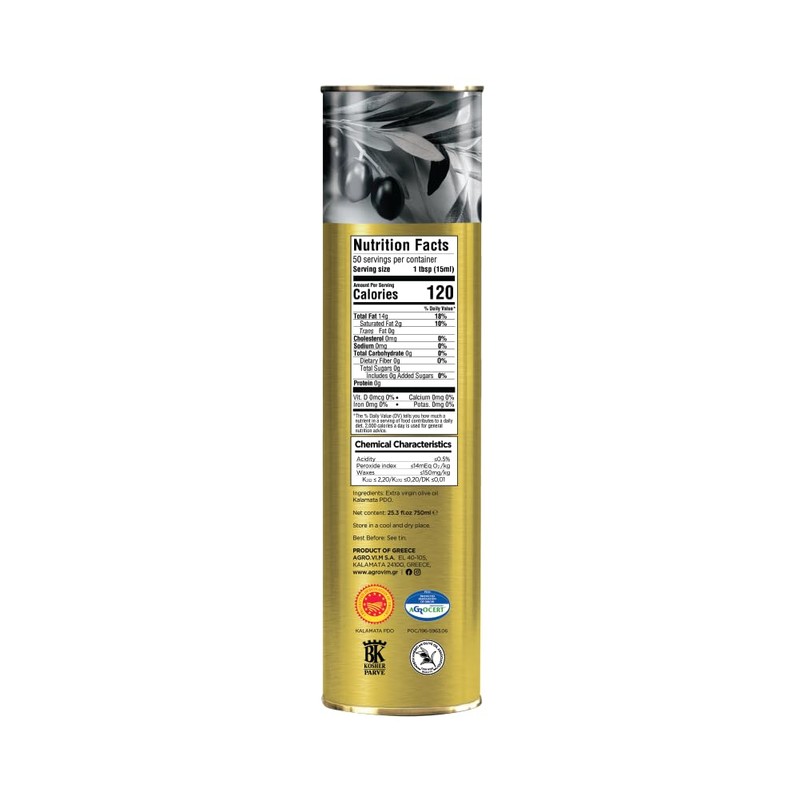 Iliada Kalamata PDO Extra Virgin Olive Oil, 750ml Round Tin
