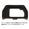 2 Pcs EP-15 Compatible Eyecup Replacement Eyecup Eyepiece Eyepiece Accessory