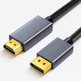 4K DisplayPort to HDMI Cable 6FT, [Gold-Plated, Aluminum Shell] Uni-Directional DP to HDMI 4K@30Hz Display Cord for HDTV, Monitor, Projector