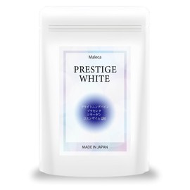 プレステージ ホワイト 【飲む 太陽対策】 グルタチオン ビタミンC コラーゲン プラセンタ L-シスチン 紫外線 UV 美白 サプリ 30日分 国内GMP工場製