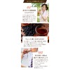 Metabome Tea Cup Set of 30 Pieces x 3 Bags