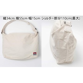 Wigo Bendavis Shoulder Bag, Bendavis, Bag, Big Shoulder, Men's, Street, Gift, Present, Spring, Summer, Autumn, Winter, Black