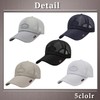 One Limitation CP326 Mesh Cap, Quick Drying, Hat, English Letters,