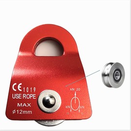 Tread star Pulley Pulley Heavy Duty Aluminium Alloy Cable Pulley for 12 mm Climbing Single Rope Pulley Block for 12 mm Rope Climbing (1, Red-C)
