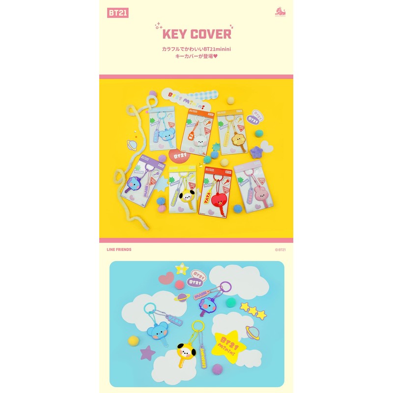 Solomon Shoji BT21 Minini Key Cover (CHIMMY) Key Cover