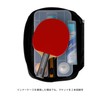 Nittaku 09BK/BL Racquet Case, Color Logo Case, 09BK/BL