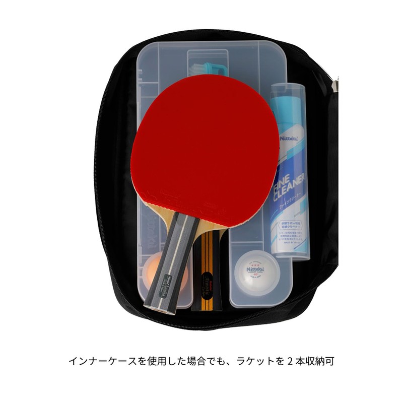 Nittaku 09BK/BL Racquet Case, Color Logo Case, 09BK/BL