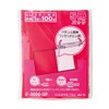 Lihit Lab F3006-5P18 Thin Ring File, Looper File, 5 Books,